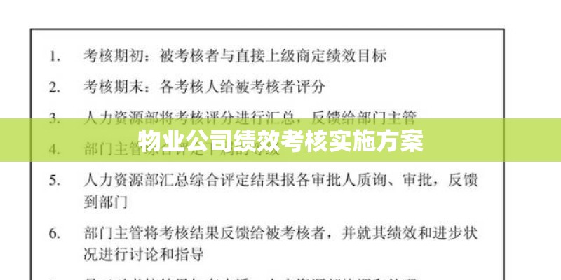 国内足球俱乐部都是盈利的吗？