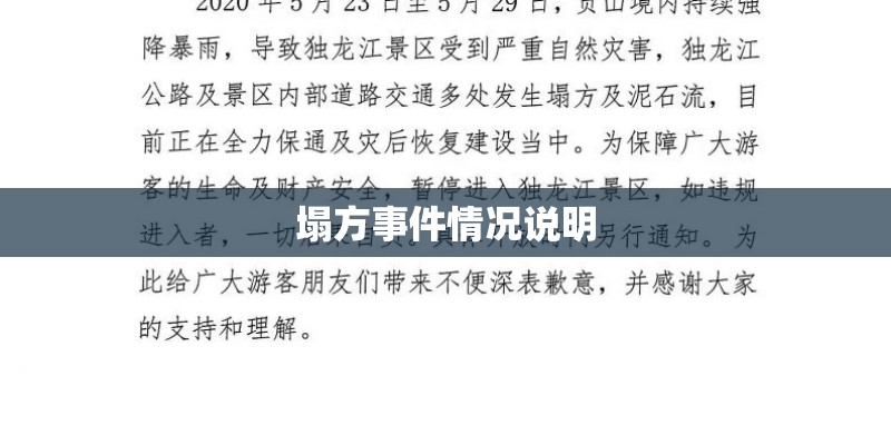 我想买一台数码相机什么样的好些？