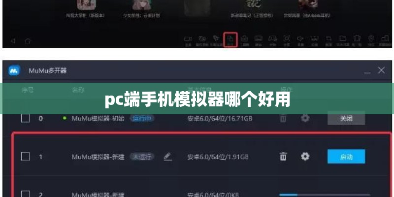 惠普笔记本电池健康50影响cpu吗