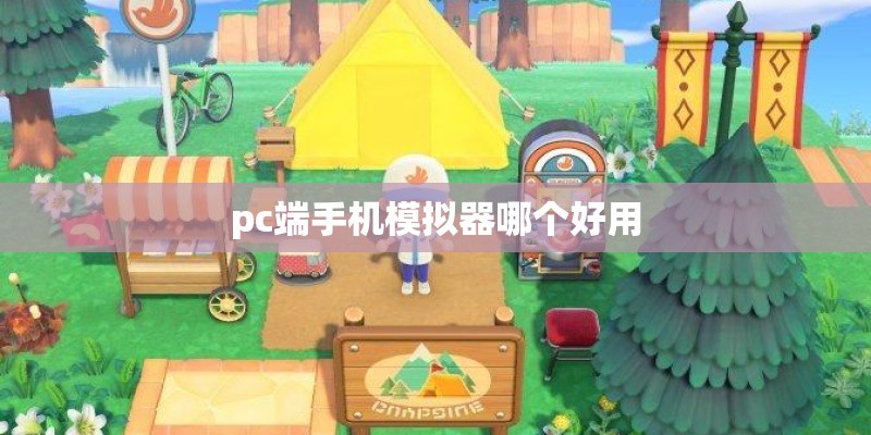 四川生物有机肥菌剂