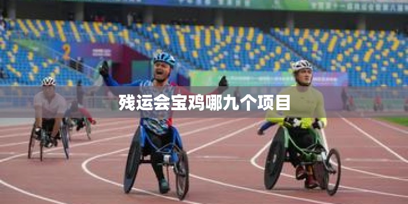 我想买一台数码相机什么样的好些？