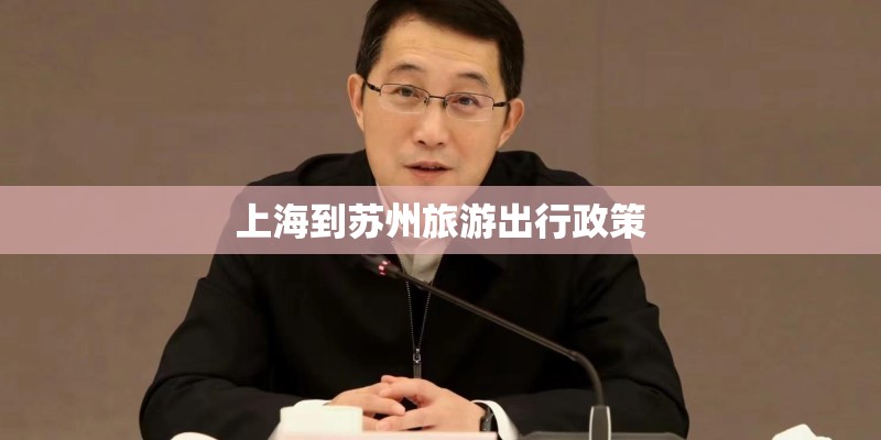 奇瑞在国产车排第几