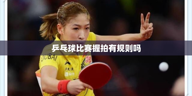 惠普笔记本电池健康50影响cpu吗