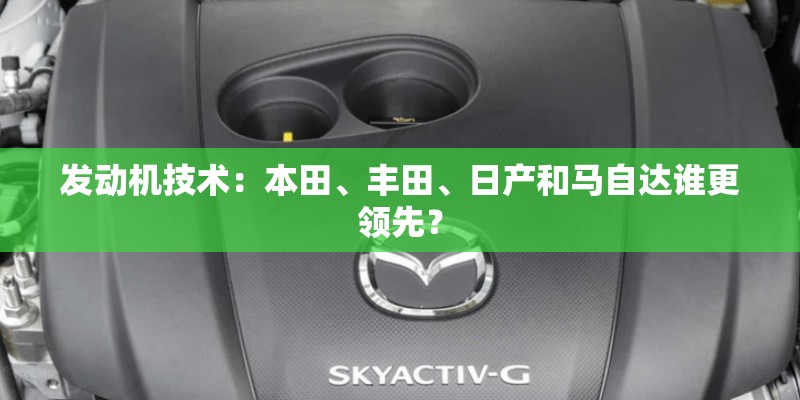 奇瑞在国产车排第几