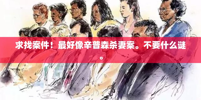 如何做关于饮食健康的简单实验