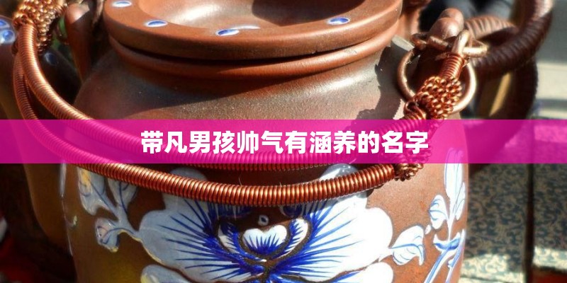 奇瑞在国产车排第几