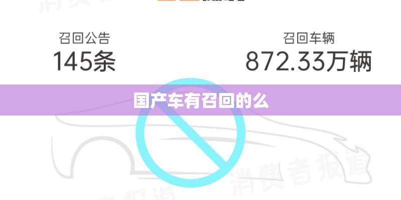 中国乒乓球队东京奥运会参赛名单