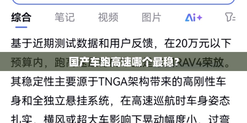 求苏联款的汽车模型生产厂家