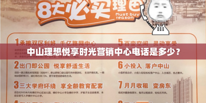中国能造战斗机为何不能造小轿车