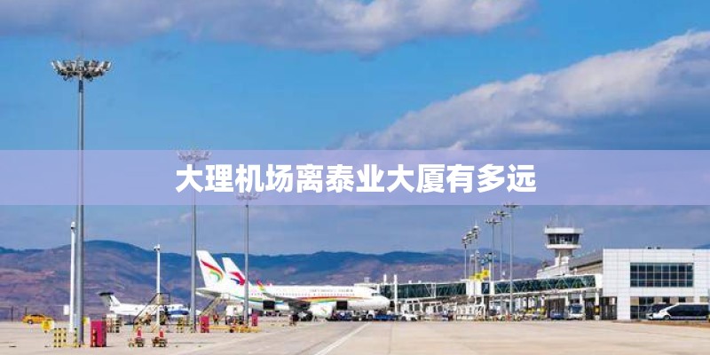 为啥国产车品质突然变好