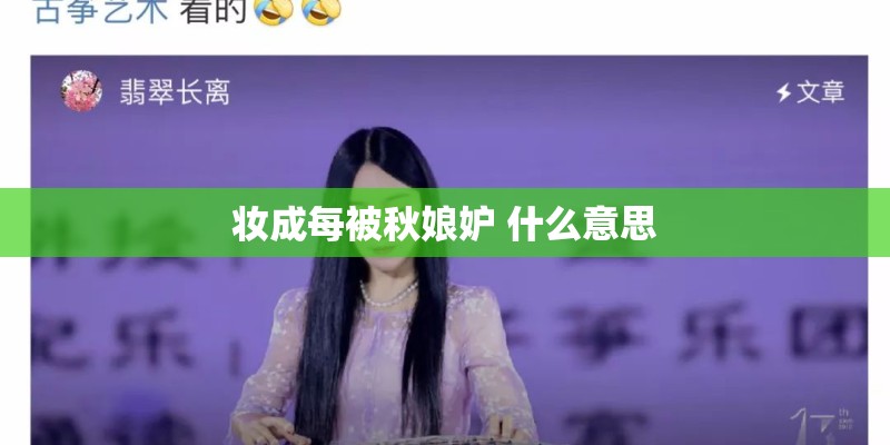 中国羽毛球队教练组名单