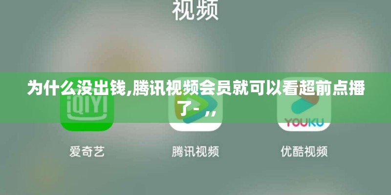 孟德大人 阿典是谁
