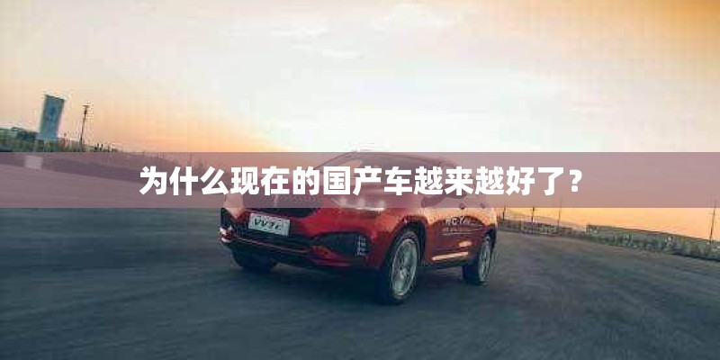 丽江旅游 穿衣、行程