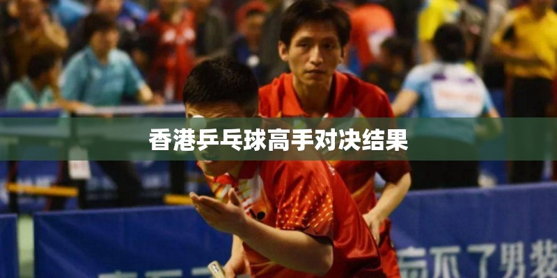 十大安全系数最高汽车有哪些？