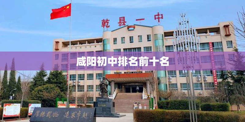 台湾的地产发展史