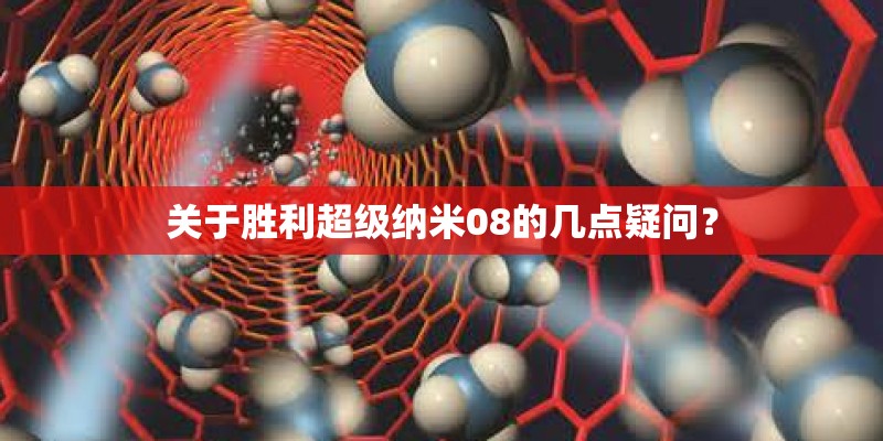 国3车还能开多久