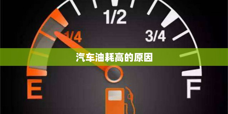 天正T20超出使用期限的解决办法