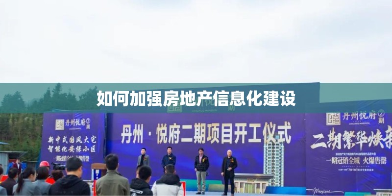 国3车还能开多久