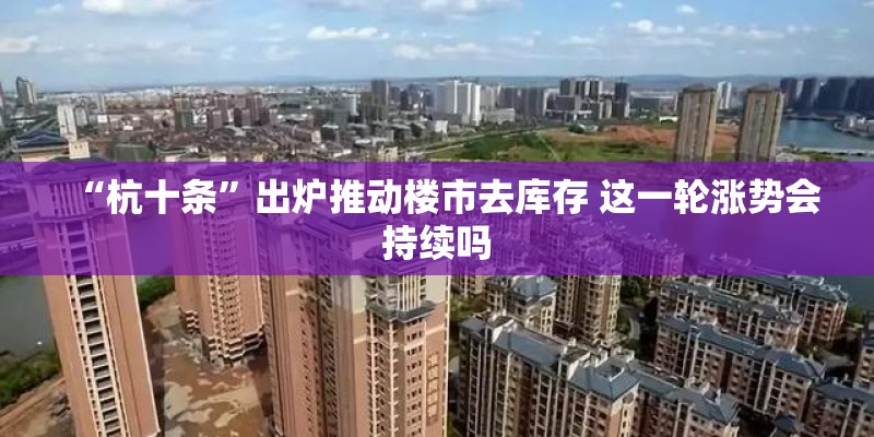 【车主点评-日产轩逸的用车感受】