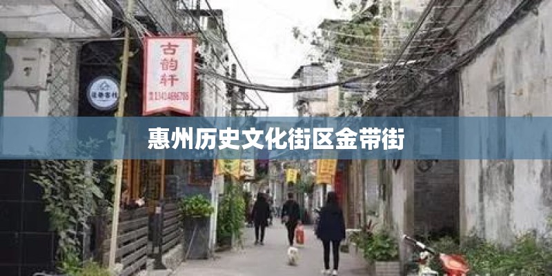 南京鞋子批发市场在哪