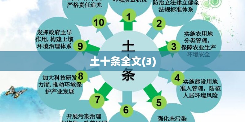 王希升人物简介