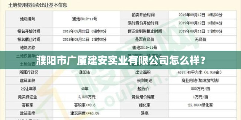 地方税务局是干什么的-