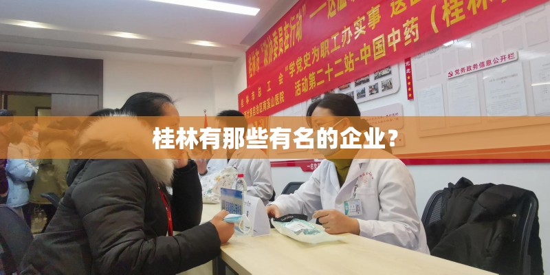 房地产建筑工程发展方向