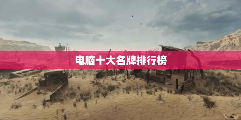 小学校庆口号