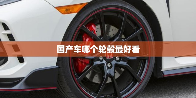 唯品会开通超级vip划算吗