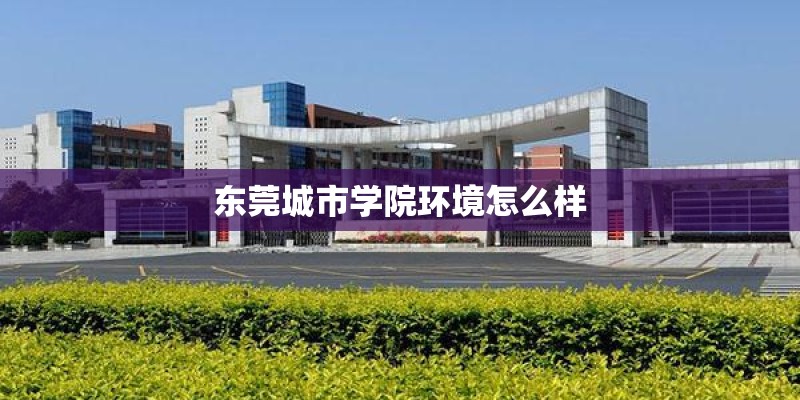 养狼计划—乒乓球失金背后的故事
