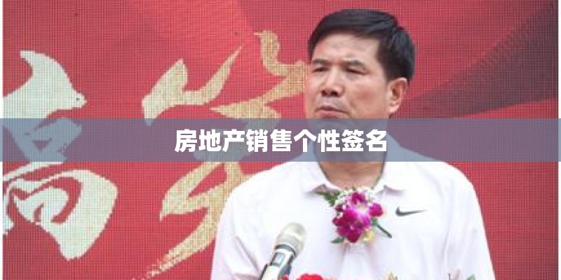 像“有眼不识泰山”这样的六个字成语写4个