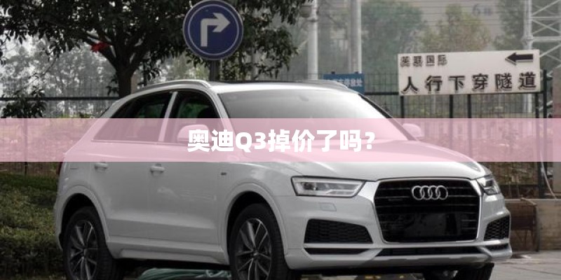 房地产开发公司的预算部的职责是什么