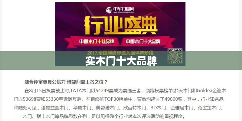 普洱学院有哪些运动场所