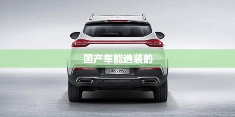 亚运会今年在哪里举行