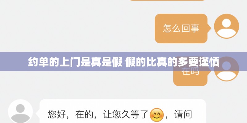 卓依婷死没死？
