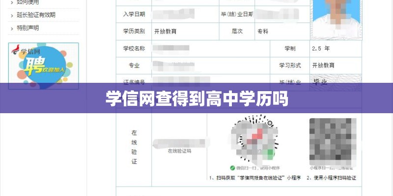 六座车的国产车