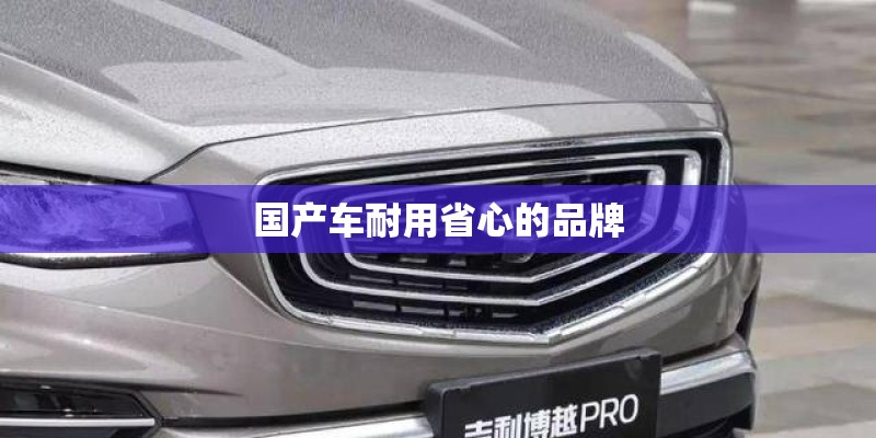 惠普粉色笔记本电脑