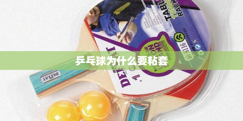 什么样的微生物有机肥好？