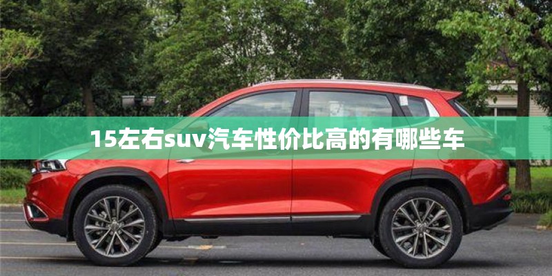 关于博哥二三事
