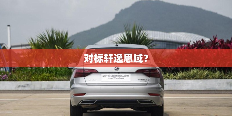 羽毛球哪个品牌好