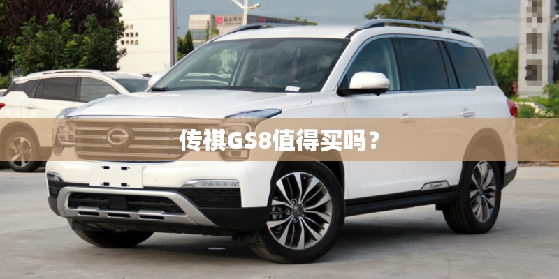 什么是有机肥？