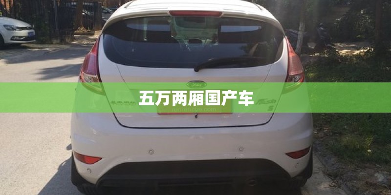 怎么查14天的旅行轨迹。