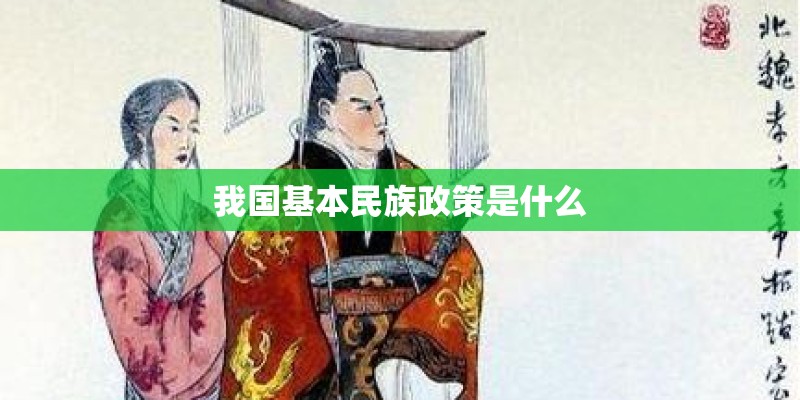 国产车会加价提车吗
