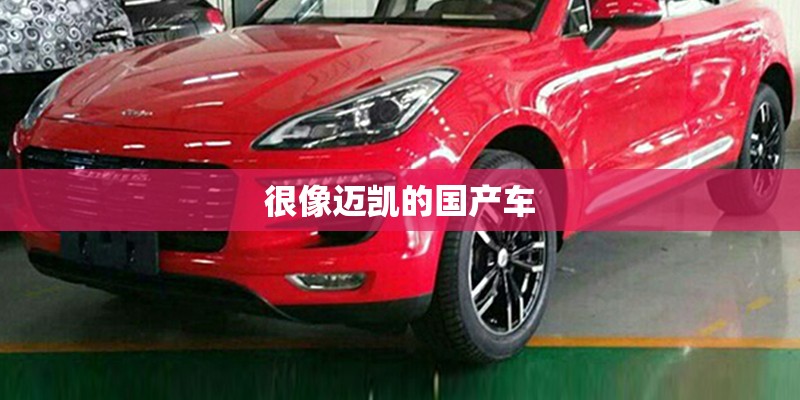 wtt球星挑战赛积分规则