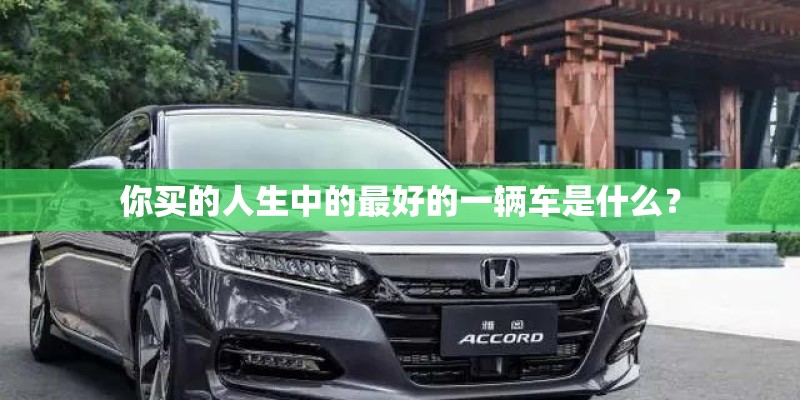 四大名著经典歇后语100条