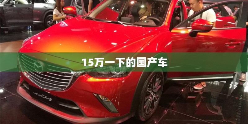 手机怎么连接打印机打印啊？