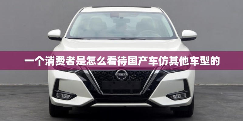 东京女团乒乓球照片大全