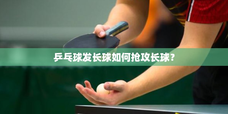 五子衍宗丸养生之道