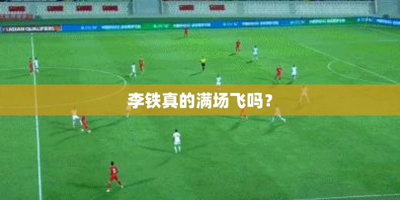 洗地机哪个牌子最好用 洗地机哪个牌子最好用