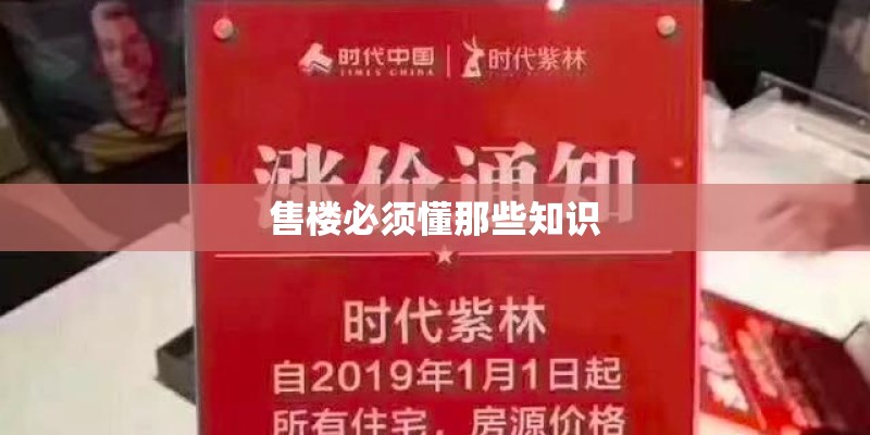 国产车哪款车最好suv